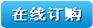 廣州傲群新材料有限公司